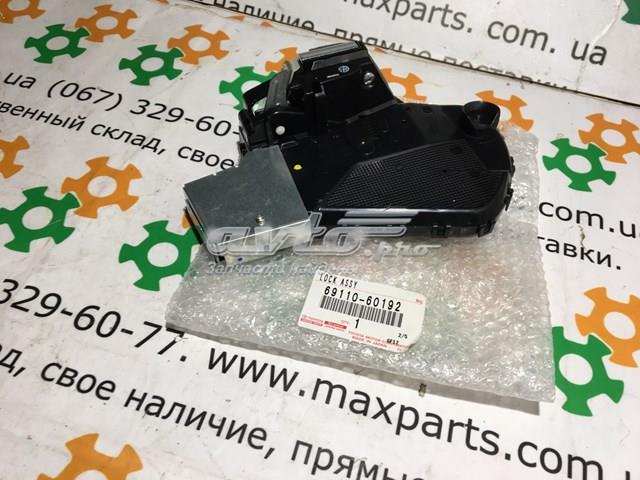 Замок двери багажника Toyota 6911060192 цена, от 108.95 USD