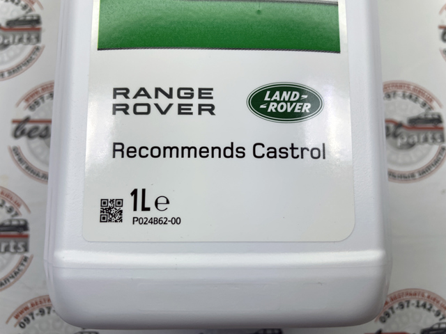 Купить LR129319 Land Rover 