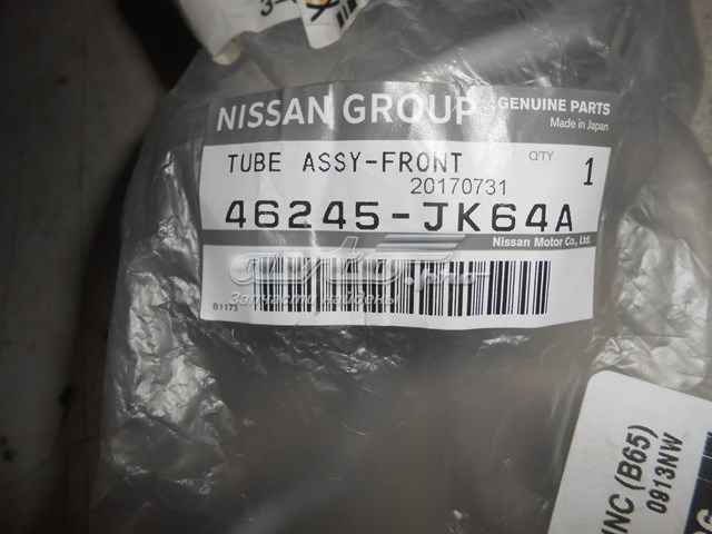 Купить 46245JK64A Nissan/Infiniti 