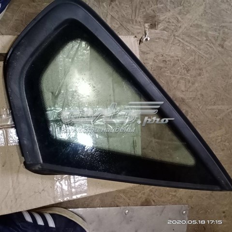 561845298HNVB VAG 