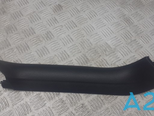 Обшивка-облицовка пятой двери VAG 5NN86770382V цена, от 6.33 USD