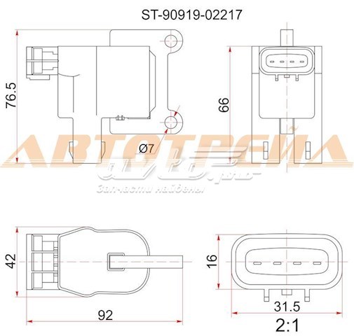 Катушка зажигания ST9091902217 SAT