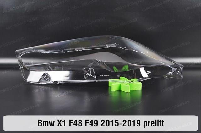  BMW 63119477815 цена, от 1021.47 USD