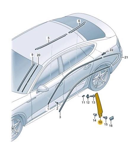 Накладка стойки кузова внешняя центральная правая VAG 8W8853290T94