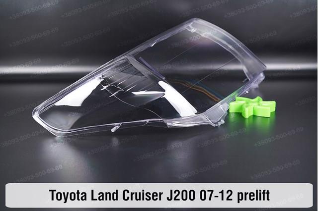 Купить 8117060C51 Toyota Фара левая передняя