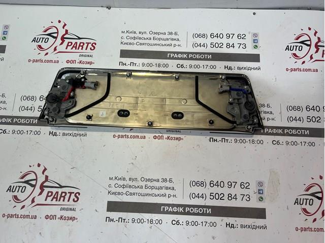  Toyota 7680260200A1 цена, от 635.59 USD