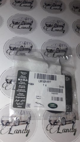 Прокладка маслозаборника LR105407 Land Rover