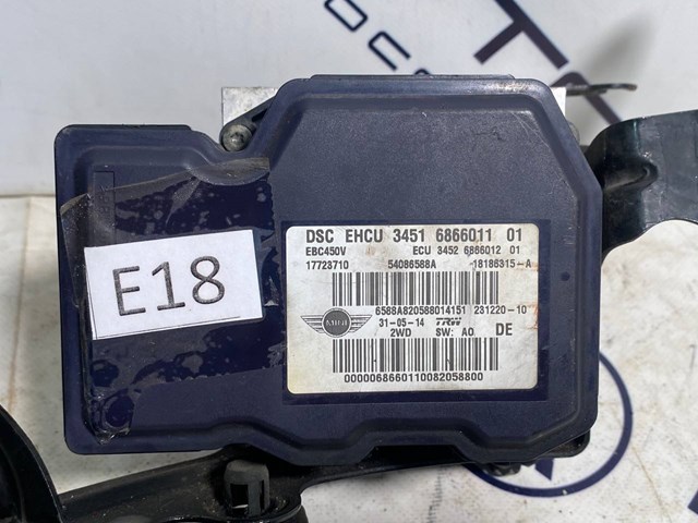 Купить 3451686601101 BMW 