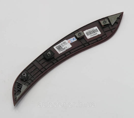  Hyundai/Kia 87782J9500 цена, от 8.81 USD