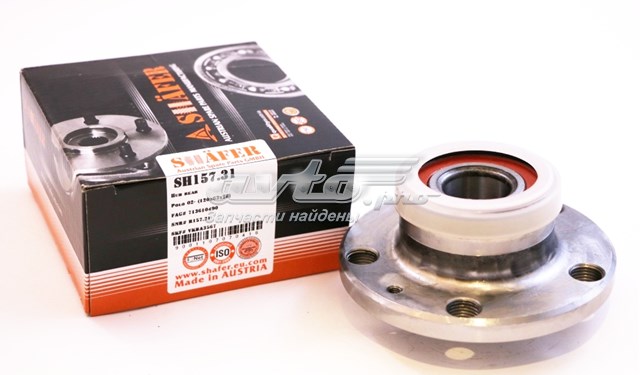 SH15731 Shafer Ступица задняя