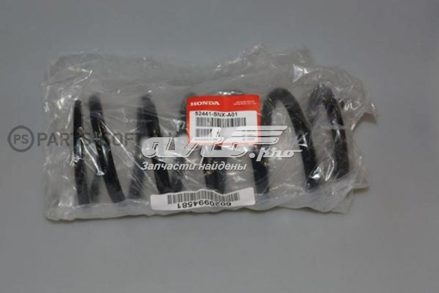 Купить 52441SNXA01 Honda Пружина подвески