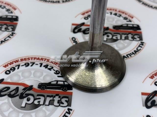 Выпускной клапан 94810532202 Porsche