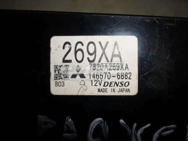 Купить 7820A269XA Mitsubishi 