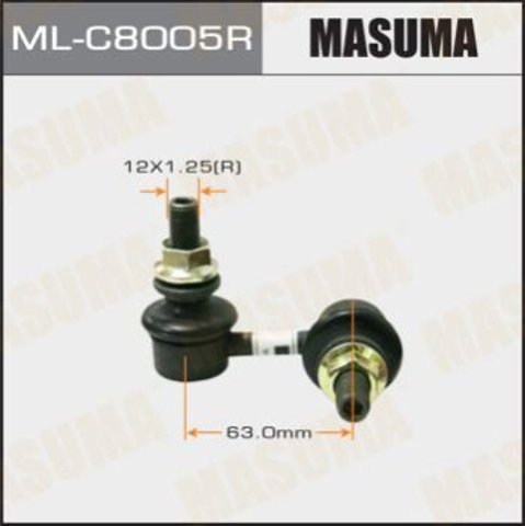 Стойка заднего стабилизатора правая MLC8005R Masuma