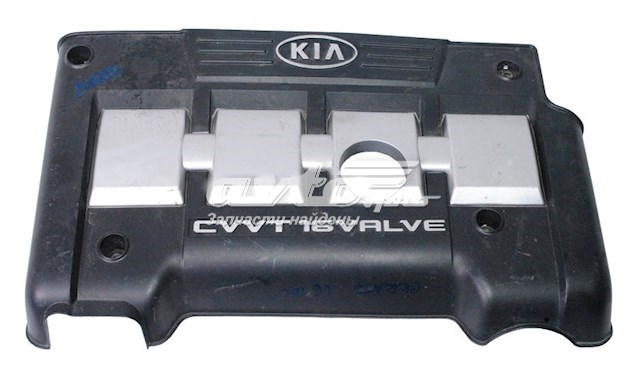 2924026710 Hyundai/Kia tampa de válvulas