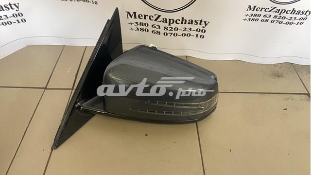  A2128109100 Mercedes