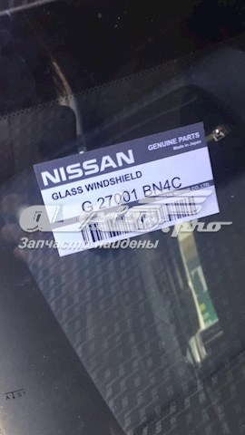 G27001BN4C Nissan/Infiniti Автостекло