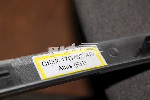 Молдинг бампера заднего правый Land Rover CK5217D752AB цена, от 64.80 USD