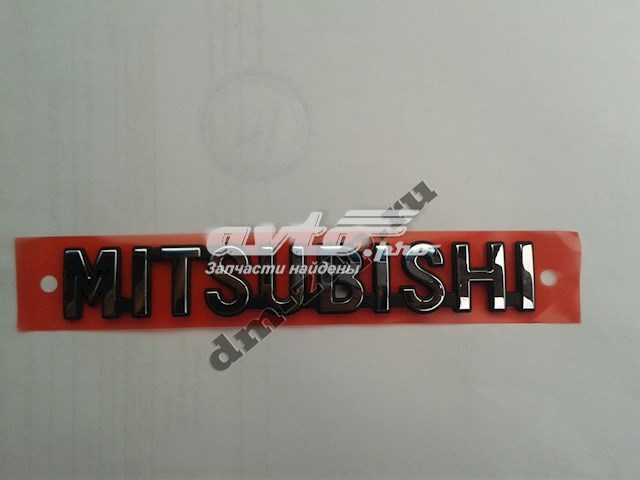  7415A401 Mitsubishi