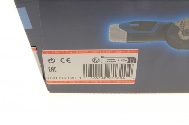 Аккумулятор 06019F2000 Bosch