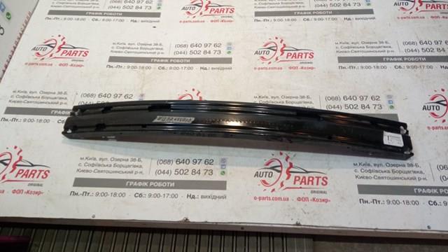 Refuerzo parachoque trasero 850324CC0A NISSAN