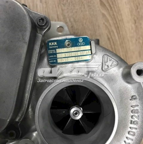 Турбокомпрессор Garrett 53049880054