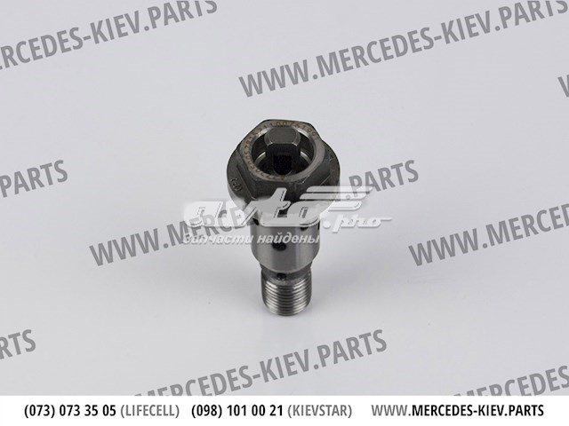 Клапан фазорегулятора A2720500578 Mercedes