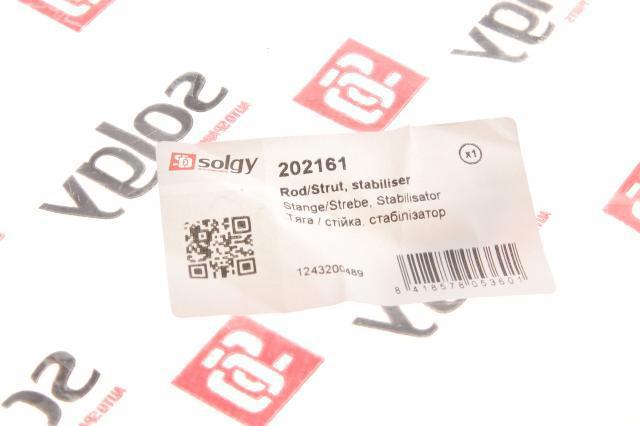 Стойка заднего стабилизатора 202161 Solgy