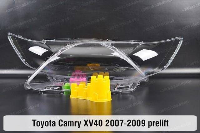 Купить 8113033610 Toyota Фара основная правая