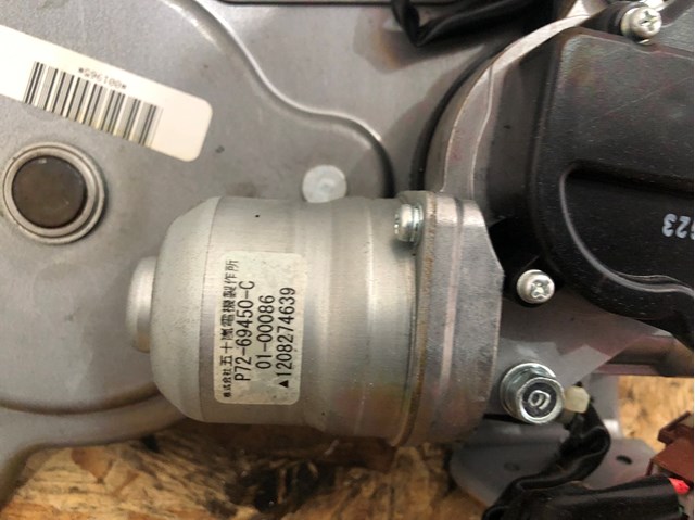 P7269450C Honda 