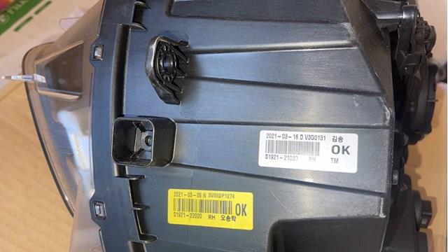 Правая блок фара Hyundai/Kia 92102S1000 цена, от 296.38 USD