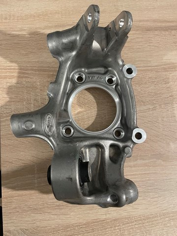 Купить 4M0505459C VAG 