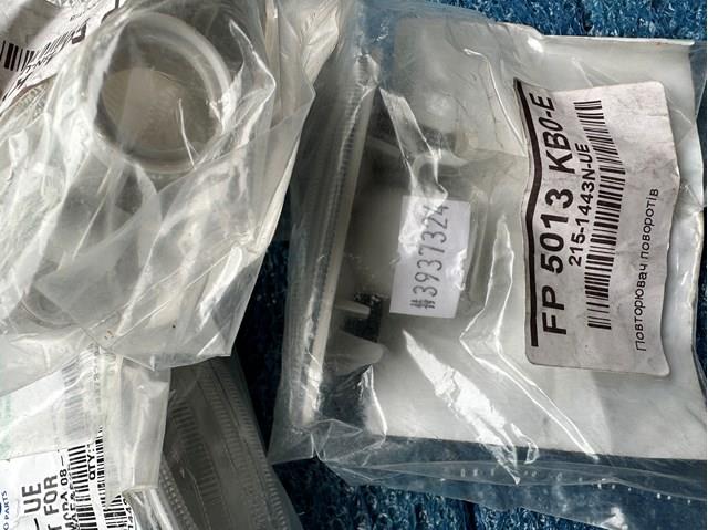 Купить FP5013KB0E FPS Повторитель поворота