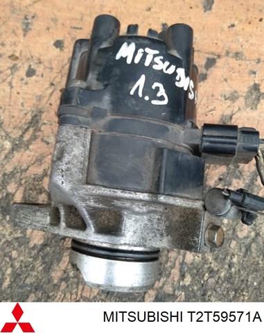 Mitsubishi T2T59571A цена, от 28.22 USD