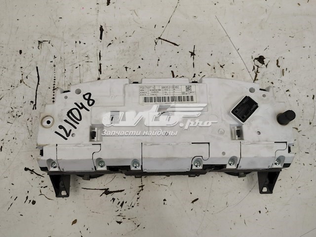 Купить 9805316080 Peugeot/Citroen 
