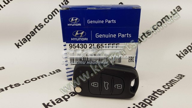 Диски колесные 529103K310 Hyundai/Kia