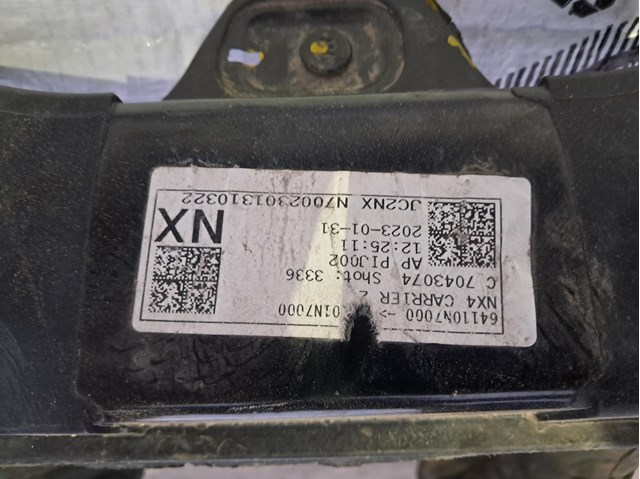 64110N7000 Hyundai/Kia