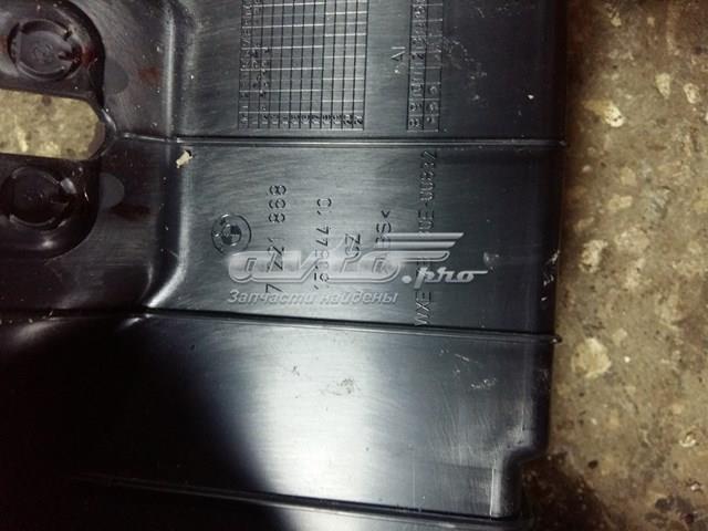 7221868 BMW Накладка перегородки