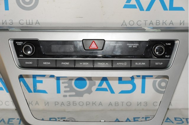  Hyundai/Kia 94510C2530
