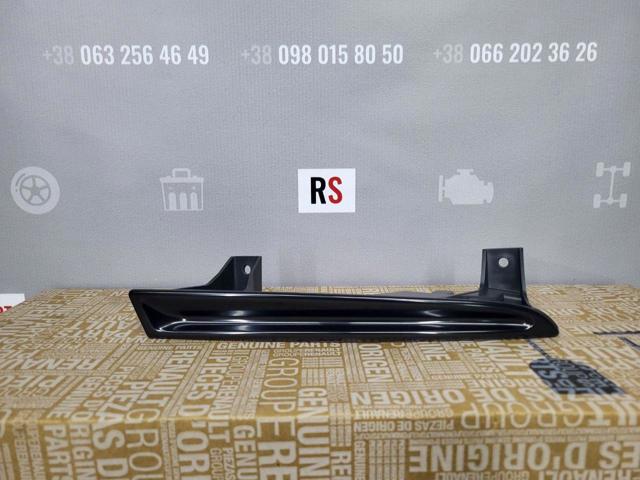 601985427R Renault (RVI) placa sobreposta do pára-choque dianteiro