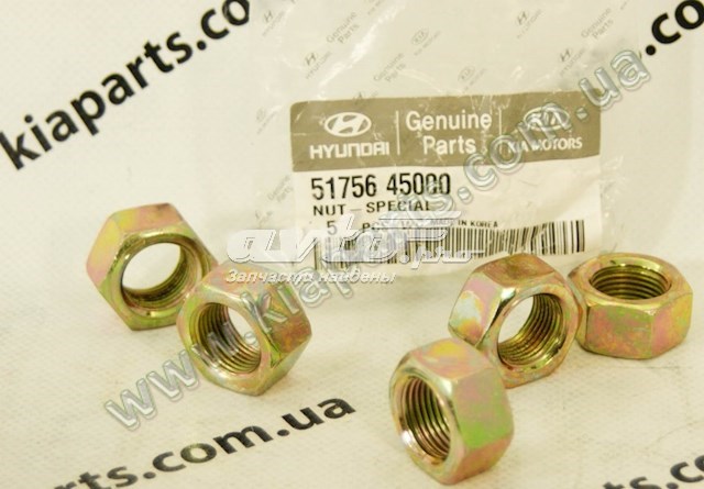 5175645000 Hyundai/Kia Пыльник тормозного диска переднего