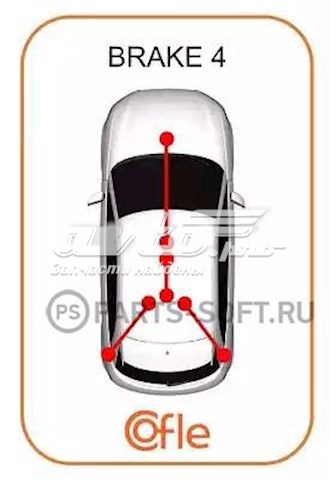 Трос ручного тормоза промежуточный 109464 Cofle