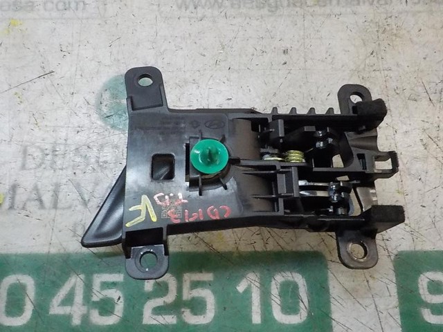 Купить 83623J9000 Hyundai/Kia 