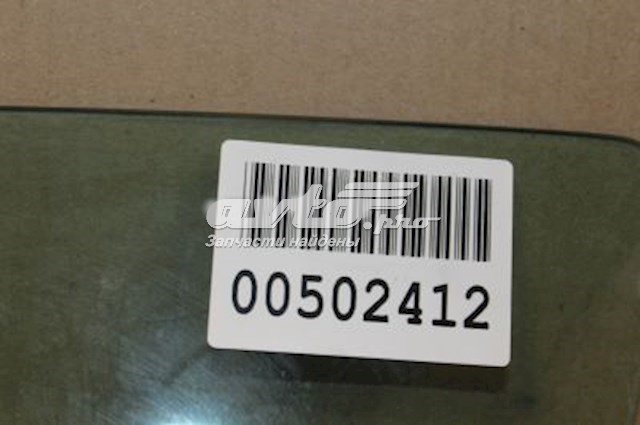 6812052180 Toyota Vidro da porta dianteira esquerda