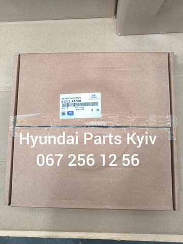  51712AA000 Hyundai/Kia