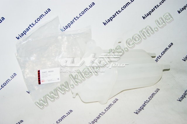 Купить 4176734002 Ssang Yong 