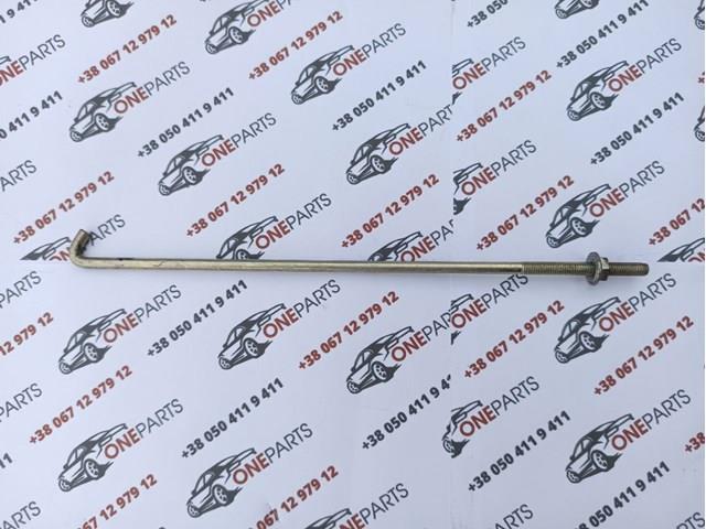 Montaje De Bateria (Soporte) MB306280 MITSUBISHI