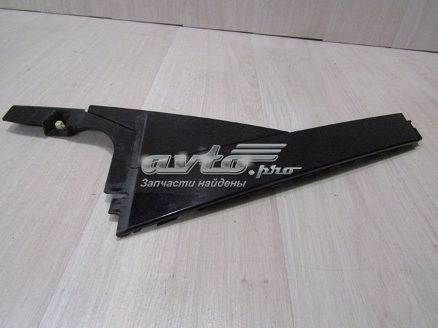 Купить LR043794 Land Rover 