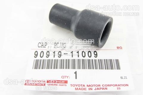 9091911009 toyota наконечник свечной