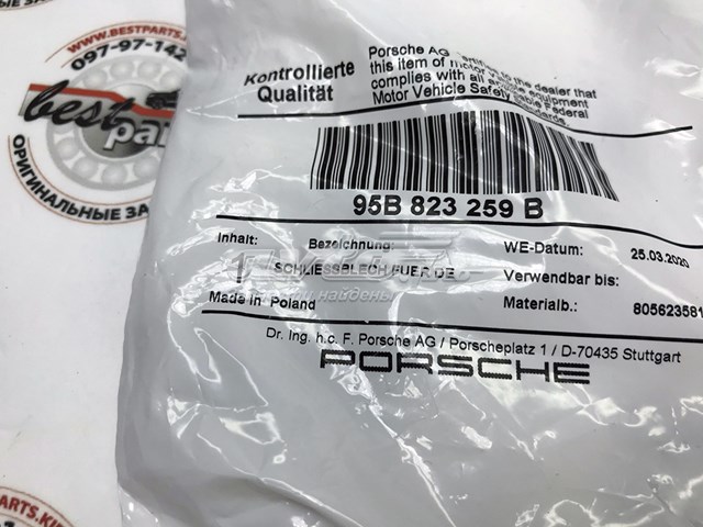  Porsche 95B823259B